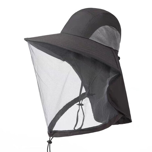 Zi Jiafu Y Fishing Hat Mesh Mask Honey Collection Anti-Bee Sun Hat Summer Outdoor Anti-mosquito Camping Shawl Neck Guard Mountaineering Light Gray