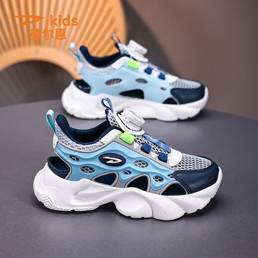 Del Hui Kinderschuhe Jungen Rahmenschuhe Kinderschuhe 2025 Sommer Neue Single-Mesh-Atmungsstudenten Sportloch Schuhe Mädchen Schuhe Sky Blue 9926 [Sommerrahmenschuhe] Größe 36 [Schuhlänge 23,0 cm]