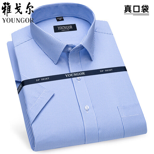 
MAYOR Yageo Short Sleeve Shirt Men's 2025 New Pure Cotton No-Iron Middle-aged Casual Real Pocket Professional Formal Shirt 6625 41 (Suggested 158-168Jin [Jin equals 0.5 kg])