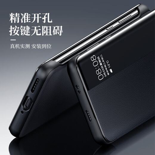ESCASE is suitable for Huawei P60 mobile phone case flip cover Huawei P60Pro protective cover simulated leather case smart window all-inclusive high-end men's and women's anti-fall plain leather ultra-thin black