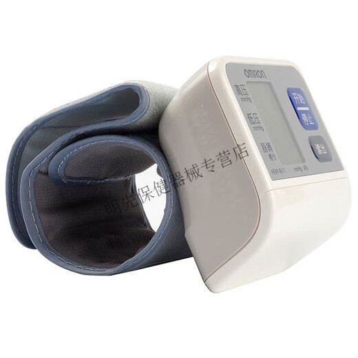 
[Yao Store Direct Sale]B Omron/HEM-8611 8613 wrist-type fully automatic electronic blood pressure monitor portable home 6182