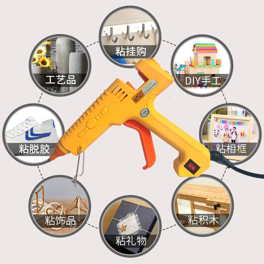 SD1107 Industrial Glue Gun 200W 300W High Power Hot Melt Glue Gun Rod Glass Structure Temperature Adjustment and Constant Temperature Purchase Instructions