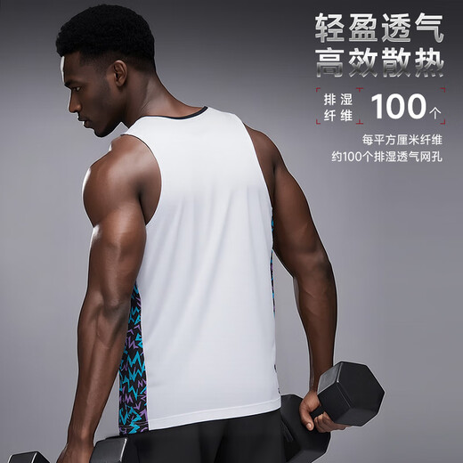 
Under Armour quick-drying short-sleeved T-shirt for men's sports vest fitness clothing summer trend simple running basketball jersey professional training