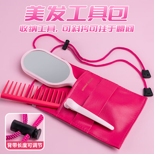 
Hua Shimeng's family children's hairdresser set simulated toys little girl hair dryer washing hair cut curling stick hair salon gift