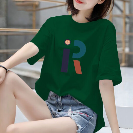 Avec Pure Yishion2025 Nouveau t-shirt à manches courtes en coton pur pour les femmes en été lâche et mince de coton imprimé coréen à mi-manche à manche 1050 # couleur abricot [coton pur] M [suggère 100-120jin [Jin est égal à 0,5 kg]]]