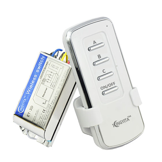 Digital segment switch two-way three-segment enhanced LED ceiling lamp controller chandelier three-way luxury model-2-way segment switch-without remote control