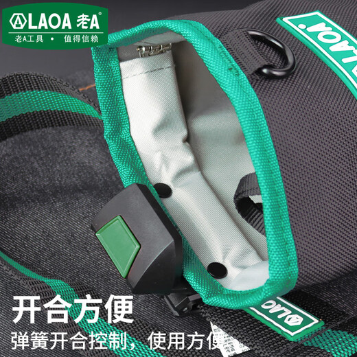 LAOALAOA Multifunctional Portable Tool Bag Quick-hook Cylinder Bag Oxford Cloth Bag Wear-Resistant Waterproof Thickened Tool Bag LA112508 Quick-hook Cylinder Bag (No Belt)