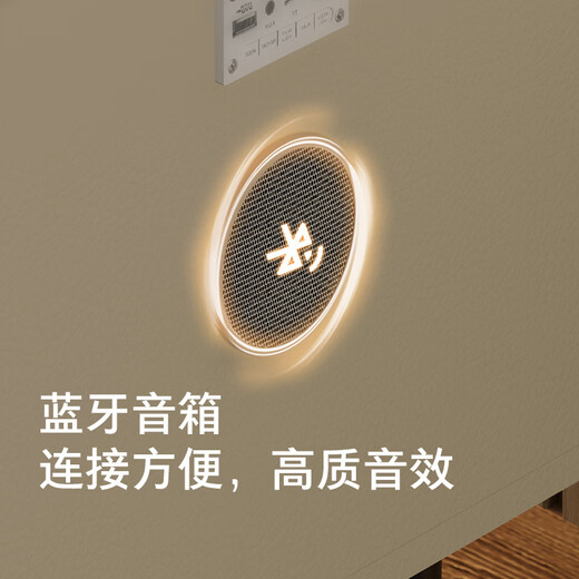 Gujia Home Light Luxus-Schlafzimmer-Smart-Nachttisch DS7932G Beige Supreme-Modell Audio + kabelloses Laden + Sensor-Lichtleiste