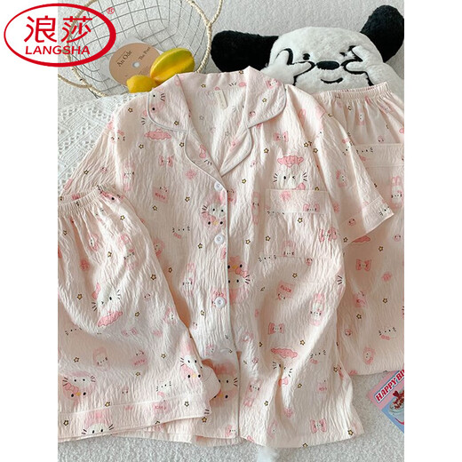 浪莎（LangSha）三件套KT猫睡衣女夏季短袖可爱宽松开衫少女云朵棉夏天家居服套装 JS-9901#粉边米可 三件套 M 码 155-162 体重105斤内