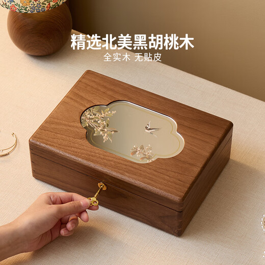 Fanhan solid wood jewelry box new style Chinese jewelry box Valentine's Day gift high-end exquisite jewelry storage box New Year's gift Yuezhi double layer large size with lock black walnut