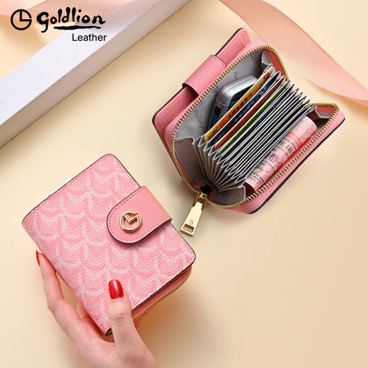 Jinlilai Women's Wallet 2025 new small multi-functional coin wallet multiple card slots simple small and fresh mini card bag elegant pink [15 card slots]