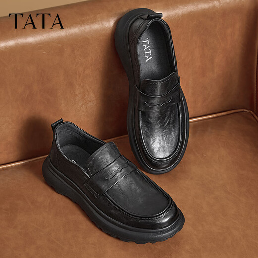 TATA 25 new comfortable and soft business casual leather shoes genuine leather slip-on men's shoes TFE02DM4 black 40