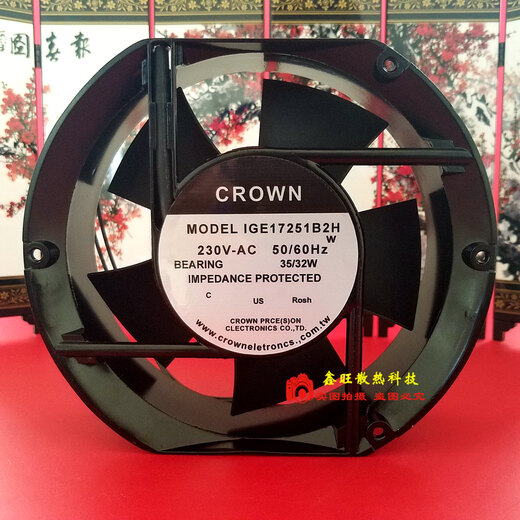 
XMSJ's new CROWN IGE17251B2H AC220V 15051 cabinet distribution box cooling fan IGE17251B3H 380V oval