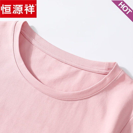 T-shirt à manches à sept quarts de coton pur de Hengyuanxiang Pure pour les femmes Tempérament lâche Reduisant l'âge rose de printemps et d'automne des vêtements d'été 2025 Nouveaux top W6172 Ice bleu mi-manche M (recommandé 80-105jin [Jin est égal à 0,5 kg]))