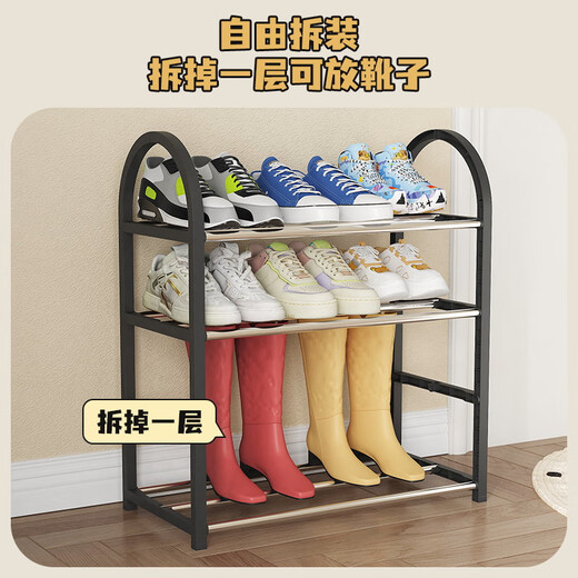 Jialiren shoe rack door simple storage rack dormitory living room reinforced widened steel tube multi-layer storage shoe rack