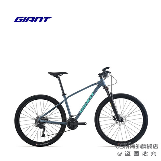捷安特（GIANT）捷安特ATX830油压碟刹成人铝合金18速可锁死避震山地自行车 消光亮黑 27.5×14.5 XS 适合身 27.5英寸 标准 18速