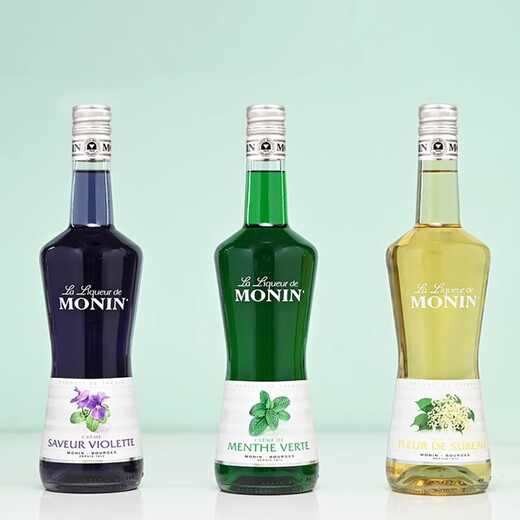Moline Violet Flavor Liqueur 700ml bottled wine made of Mojito Mojito 16% alcohol content Violet Flavor