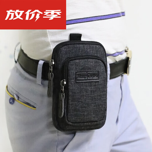 Baoya men's waist bag holds mobile phone, mobile phone bag, men's running wrist bag, multi-functional canvas arm bag, construction site belt for men, upgraded version khaki color