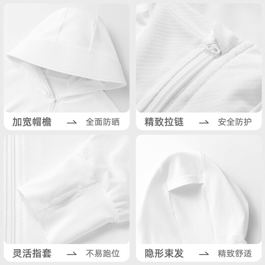 WCZ German Girls Sunscreen Clothen 2025 Summer New Skin Ropa de chaqueta de seda de hielo delgada Ropa de protección solar para niños [Protección UV] DDV12356X UPF50+ 140 [Peso 56-68Jin [Jin equivale a 0.5 kg]]]