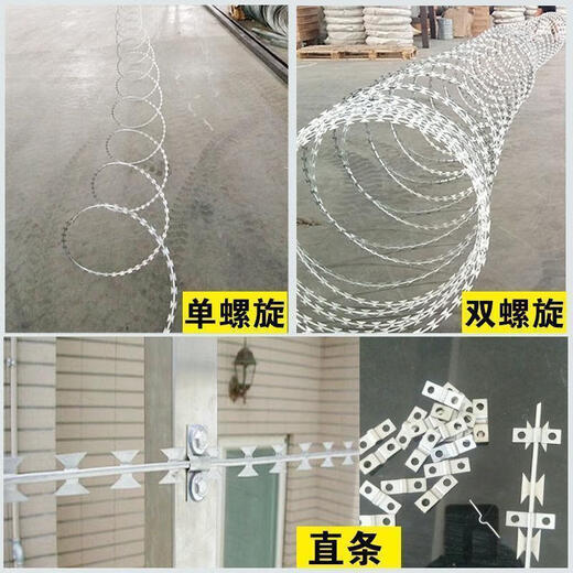 Blade barbed wire anti-theft thorn rolling cage anti-theft net wire iron barbed wire fence for climbing hot-dip galvanized ordinary double helix circle diameter 45cm-10 meters