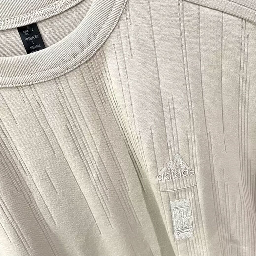 Adidas kurzärmeliges T-Shirt für Herren Summer New Sportswear Wuji-Serie Mode komfortable, atmungsaktive runde Hals Top IW1517 / Clear Brown S (175) / Vorgeschlagen 120-135jin [Jin ist 0,5 kg]