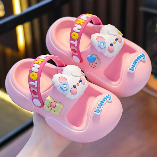 LA CHAPELLE HOMME children's sandals for boys and girls home indoor and outdoor garden beach hole shoes 5551 white 160mm