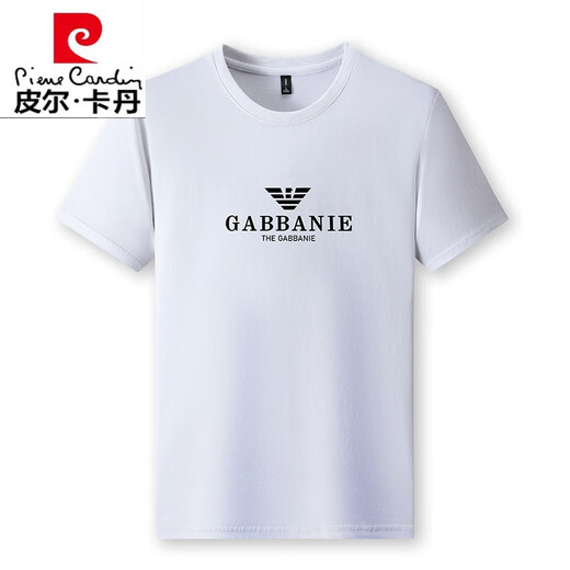 Pier Cardin T-shirt à manches courtes coton haut de gamme pour hommes 2025 Summer Couc rond de base de base décontractée COMPRESSION COMPISIONNANTS MELLES 1518 BLANC XL 175 SUGGURER 135-150JIN [Jin est égal à 0,5 kg]
