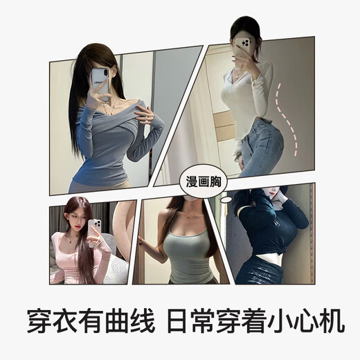 Modal Underwear Women's Lace 2025 Nouveau style Gathering Cup Summer Sumless Inforth Comfortring Gathering Thin Bra Peach Pink Gathering pour montrer le sein rond S 70AB
