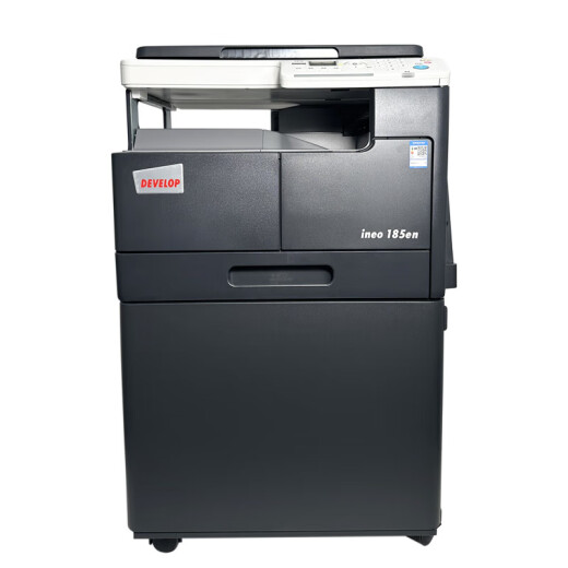 柯尼卡美能达 KONICAMINOLTA185en 6180en A3A4 家用商用激光复印打印机扫描仪 ineo185EN(无手送版 速度18页/分钟 官方标配 出厂配置 自带原装硒鼓