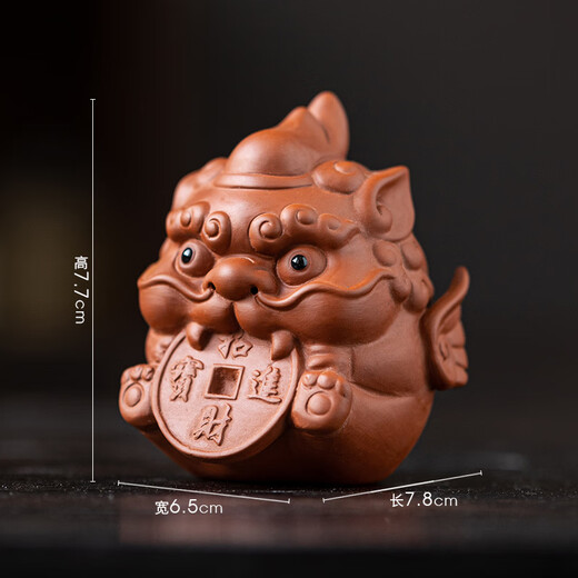 Pixiu tea pet ornaments, high-quality purple clay, tea ceremony, kung fu tea table, tea set accessories, creative and cute tea toys, high-end cute ball Pixiu-red