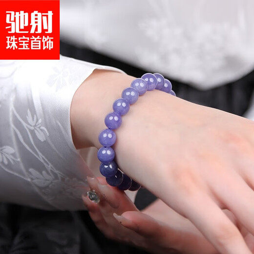 Chirping Tanzanite Bracelet for Women and Men, Sea Crystal, Agate Jade Hand, Jade, Blue Gemstone, Scattered Beads, Xiaodong Colorful Jade String, Collectible 6mm (Single Loop)