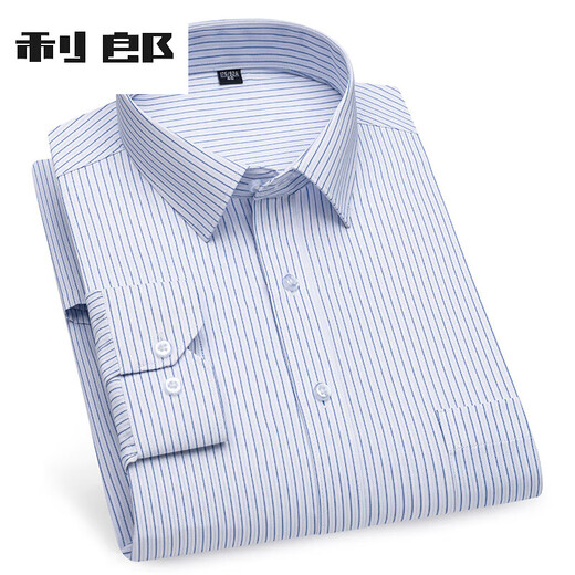 Lilang Herren Business Formale Kee Langarmweißes Hemd Großgröße Lose professioneller Kurzarm Trendy Square Collar Schwarzes koreanisches Hemd 6630 38 Gleiche Größe