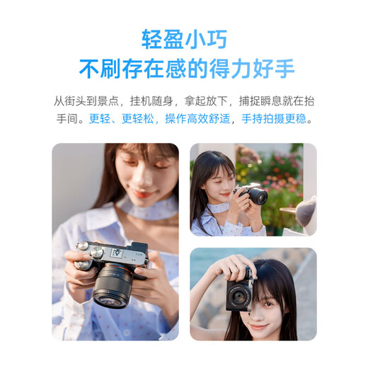 Viltrox 50mm F2.0 full-frame autofocus large aperture lens is suitable for Z mount FE mount mirrorless cameras A7M4 A7C2 Z5 ZF Z6II AF 50/2.0 Z (Nikon port) official standard