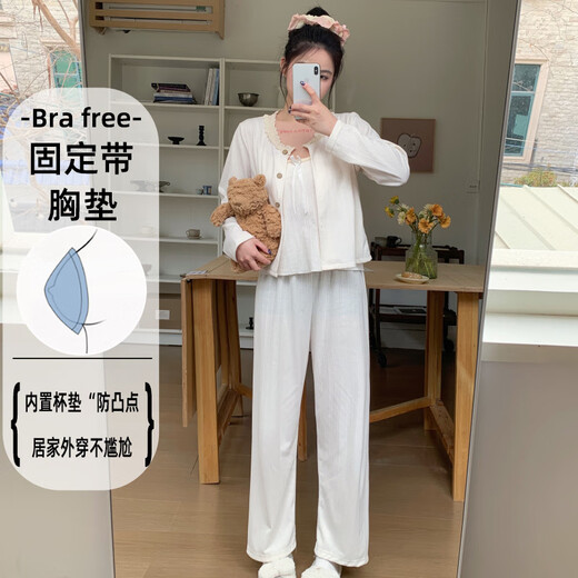 COLORFUL GEMS三件套吊带睡衣女长袖棉质家居服2025甜美性感 smf-A681豆粉 170 M
