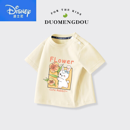 迪士尼（Disney）童装男女童短袖小童a类纯棉上衣儿童可爱T恤2025夏季宝宝半袖 AP14109粉 80