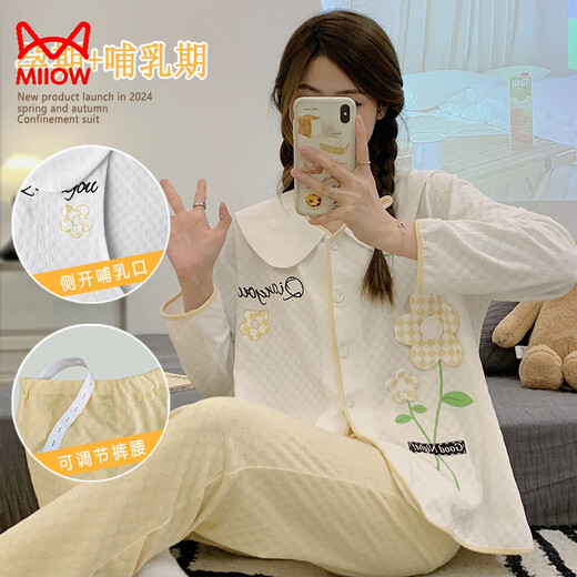 猫人带胸垫月子服纯棉a类春夏产后哺乳孕妇睡衣夏季薄款母婴级家居服 无胸垫【提花加厚】753小黄花 3XL 【155-180斤】