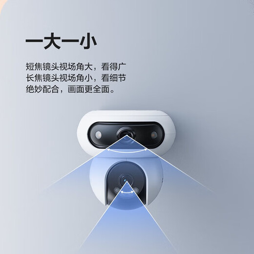 萤石H90免流量摄像头4G双卡无限流量双摄800万家用监控器无网可监控高清户外三云台全彩夜视防水防尘 【4G无限量流量】双摄400万+400万 标配+32G卡【下单发64G卡】