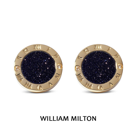 WILLIAM MILTON星宿时光袖扣男士高端配饰生日礼物定制星空袖口钉 星宿时光