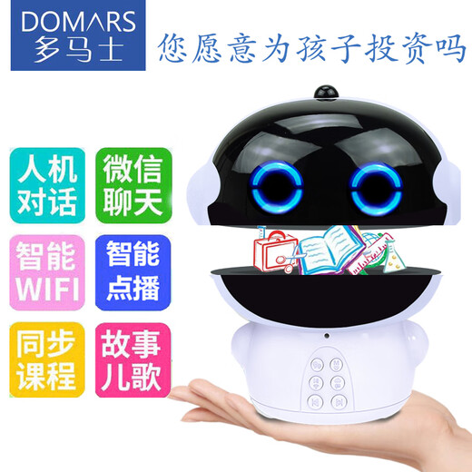 Thomas Robot Ai Intelligent Robot Early Education Enlightenment Black Technology Toy Children's Song Player Electronic Pet With Wifi Parent-Child Education English-Chinese Quick Translation Real-time Course Teaching White