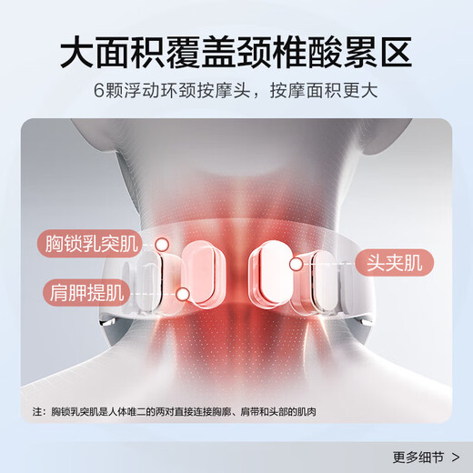 SKG Cervical Massager G5 Cuel el cuello y el cuello Masabraer en forma de almohada en forma de U Pulso amasado Protector del cuello Dispositivo de tracción del cuello Compresión caliente Regalo de cumpleaños de cumpleaños para los padres y maestros y maestros [nuevo producto vendido por más de 300,000] Caja de regalo limitada limitada