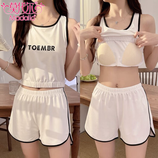 Modal Vest Pyjamas für Frauen im Sommer Neue Hossport -Shorts Anzug für Sport und lässige Mädchen können draußen Hauskleidung tragen. Sling 12013 Weiß [mit Brustpolster] M Empfohlenes Gewicht 80-95 Jin [Jin ist gleich 0,5 kg]