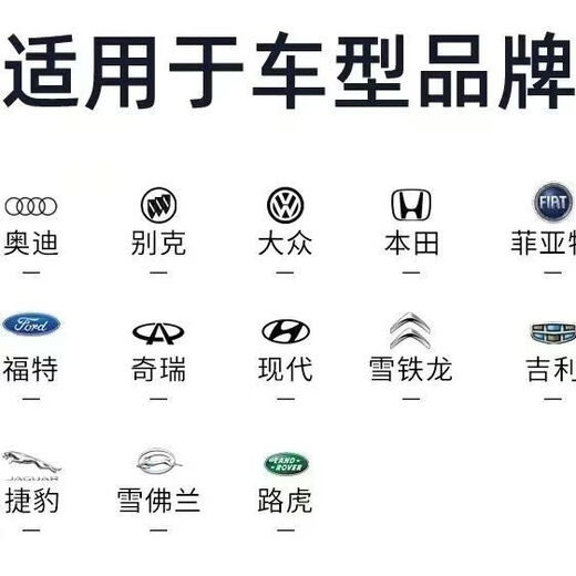 Button battery CR2032 is suitable for Nissan Teana Qijun 14th generation new Sylphy Qashqai Jinke Loulan car key battery (hardcover version) CR2032 2 pieces