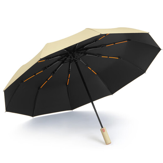 雨伞晴雨两用全自动折叠雨伞大号男士加固加厚结实抗风遮阳伞 6182香芋紫
