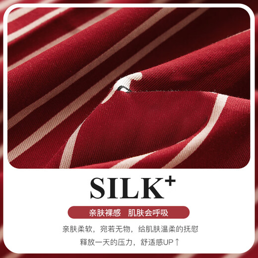 Han Ziduo newly married, married, zodiac year, big red couple pajamas for women, summer ice silk short-sleeved bride and groom, men's home clothes Z3890 female Z3897 male, ice silk style L female
