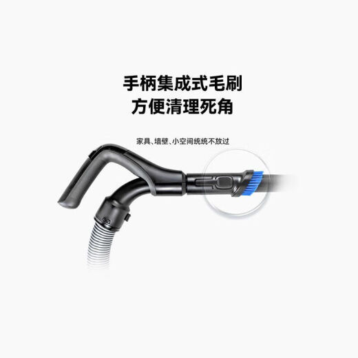 Philips (Philips) Aspiradora FC9735 Alta succión potencia de la alfombra Luz de sonido Mite Cabello de perro Pequeño FC8632 FC8632 Estándar oficial [con su propio pincel de extracción de ácaros]