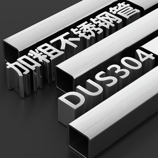 Yeyu commercial household stainless steel sink with bracket kitchen single and double sinks for washing dishes and vegetables wash basin with platform canteen economical platform length 100 width 42 height 75 without faucet