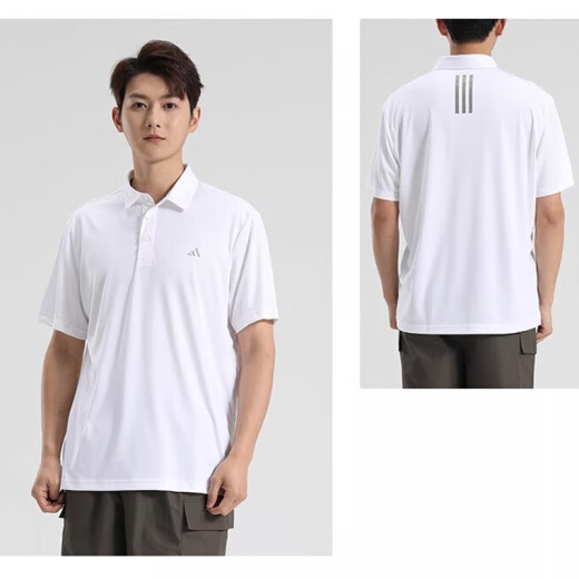 阿迪达斯 （adidas）OLO衫男夏季高尔夫运动上衣速干透气翻领商务短袖 IN6625 M 120-135斤