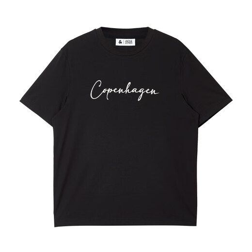 
Jack Jones (JACK/JONES) Reassuring Quality 25 Years Men's Short Sleeve T-Shirt Men's Summer Soft Drop Silky Modal Round Neck High-end Half Sleeve E40 Black Regular M
