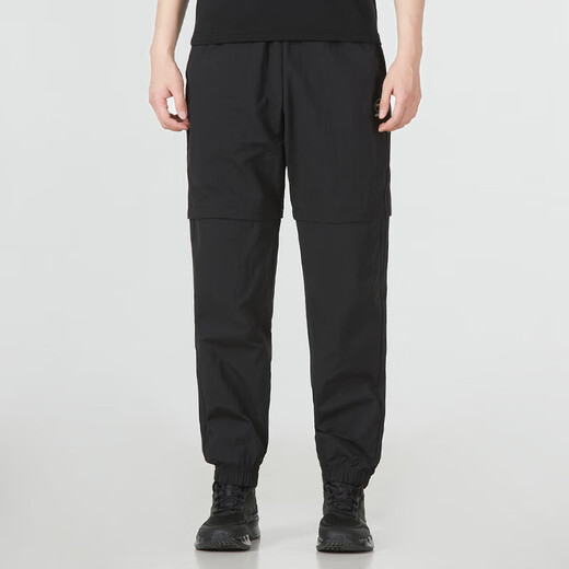 Adidas (adidas) sweatpants men's pants summer season new woven casual pants short trousers removable pants HC9734 black/trouser legs removable M