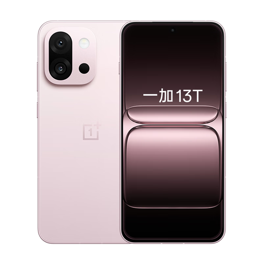 OnePlus National Subsidy OnePlus 13T New 5G Mobile Phone Snapdragon 8 Extreme Edition Glacier Battery OPPO Super Performance Small Straight Screen Punch Fan丨12GB+256GB